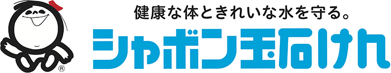 シャボン玉石けん株式会社