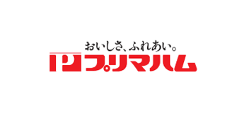 株式会社プリマハム